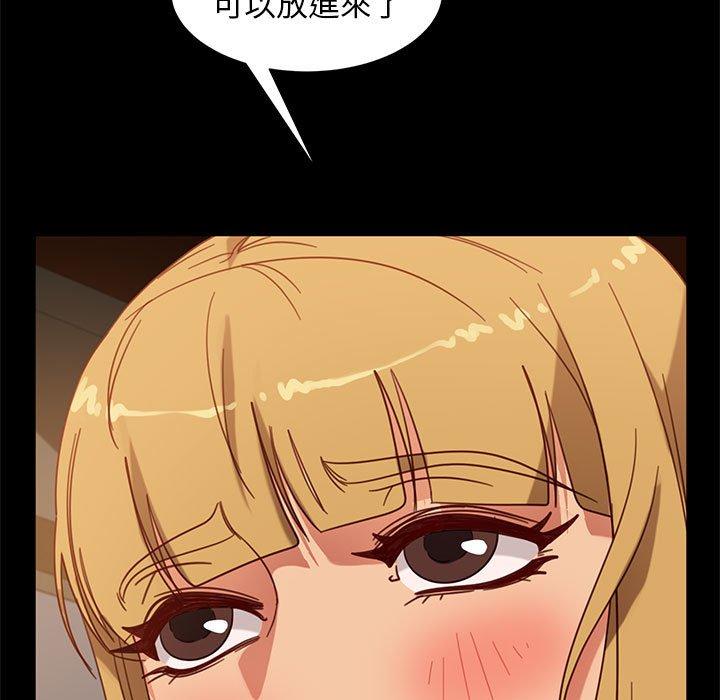 第47話