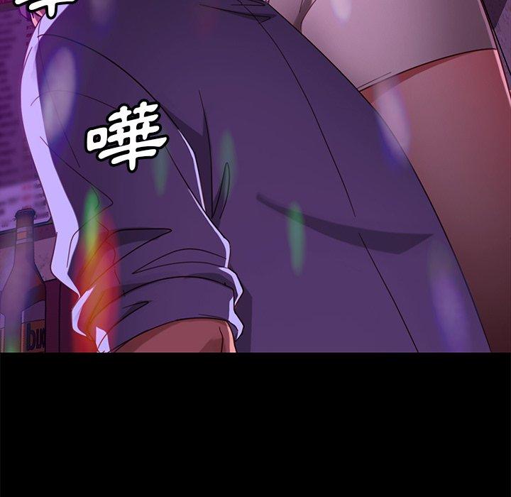 第49話