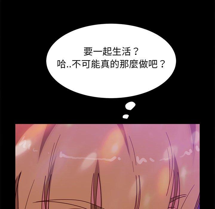 第49話