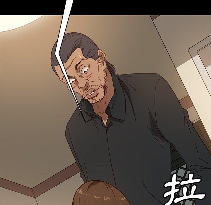 第50話