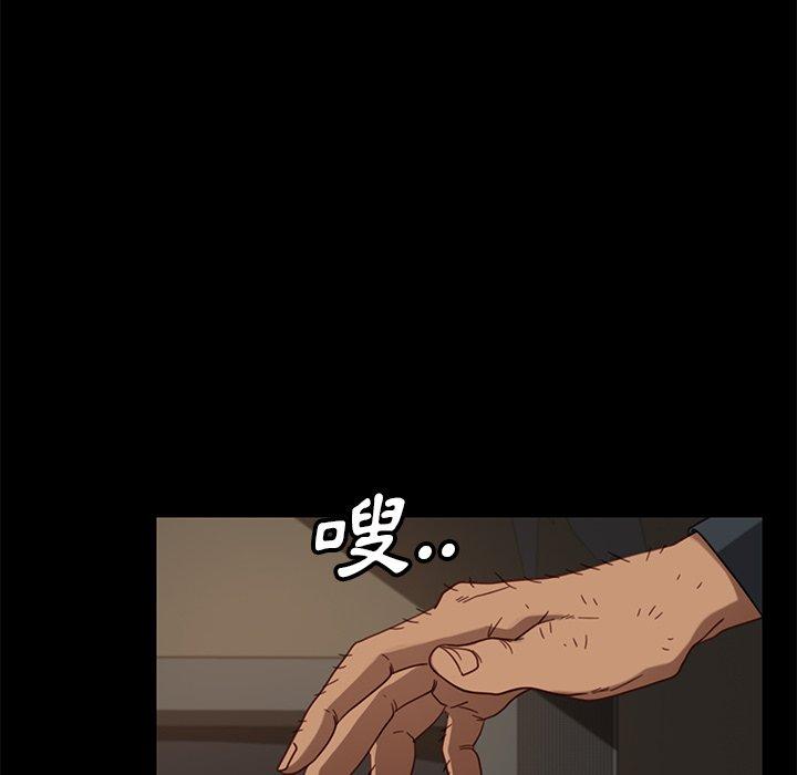 第50話