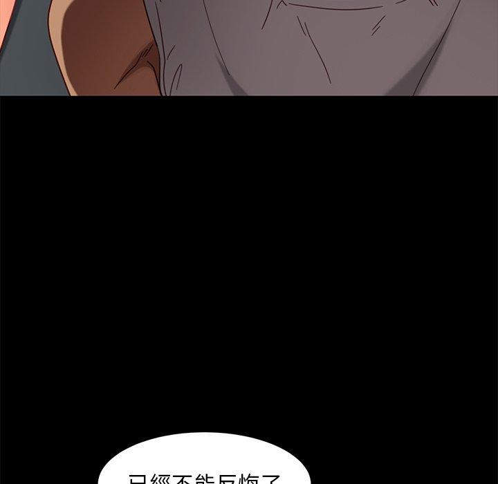 第50話