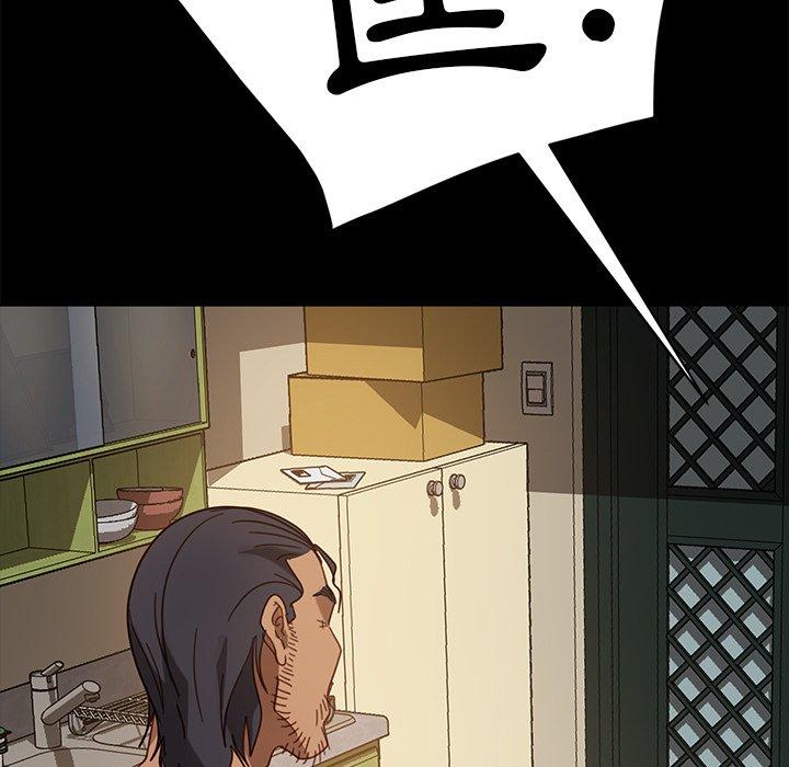 第52話