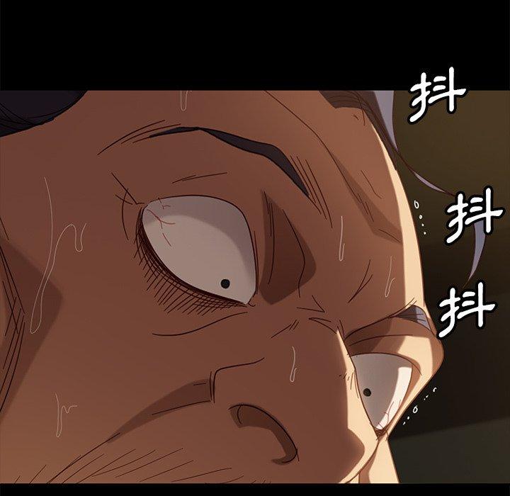 第52話