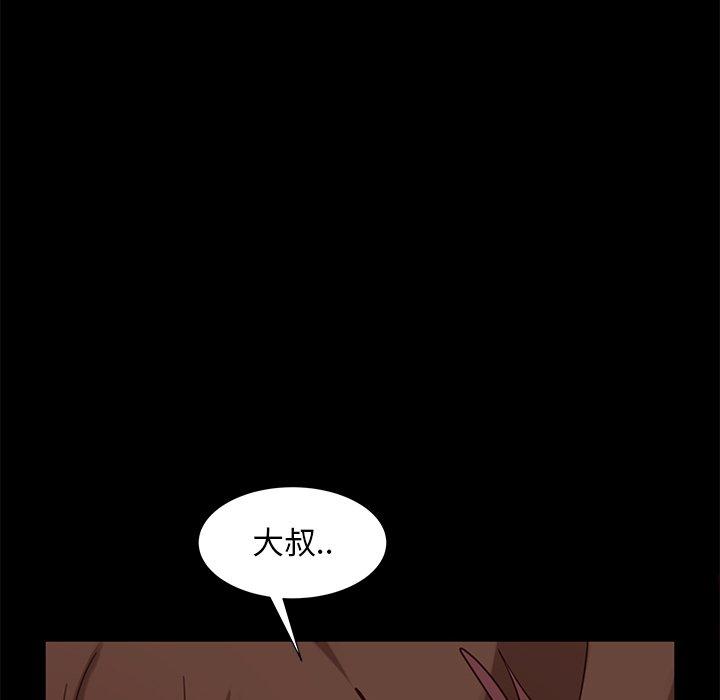 第56話