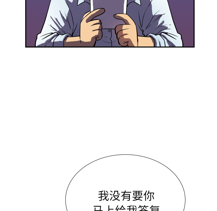 预告篇