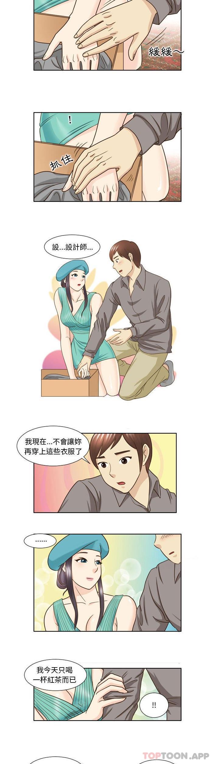 第22话