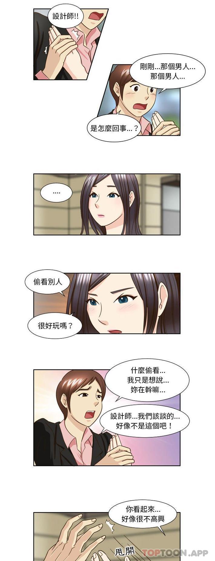 第24话