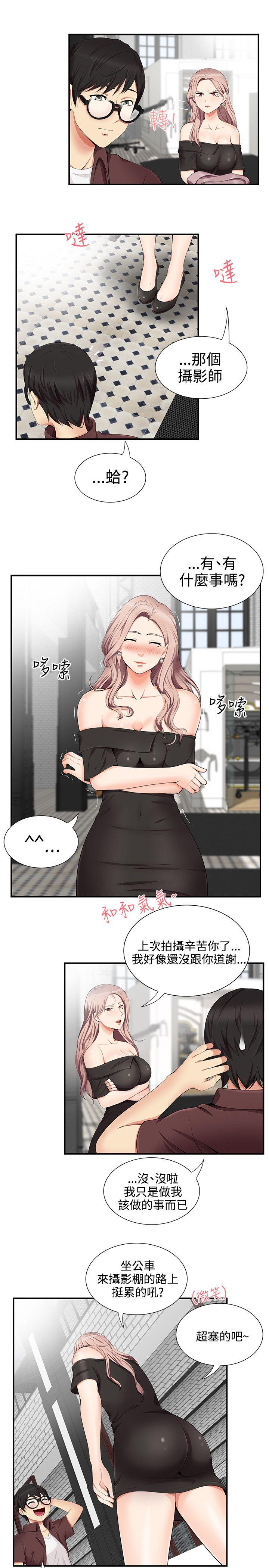 第15話