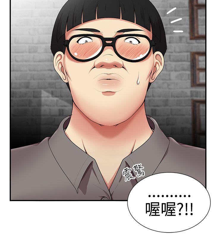第17話