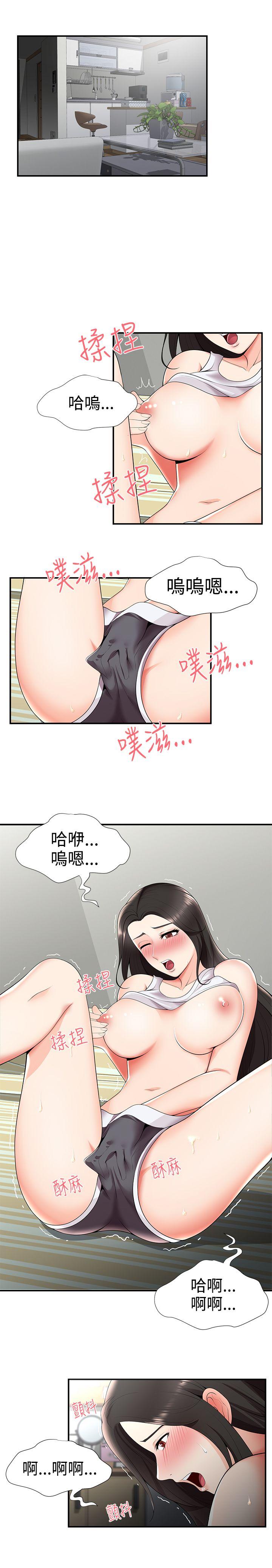 第24話