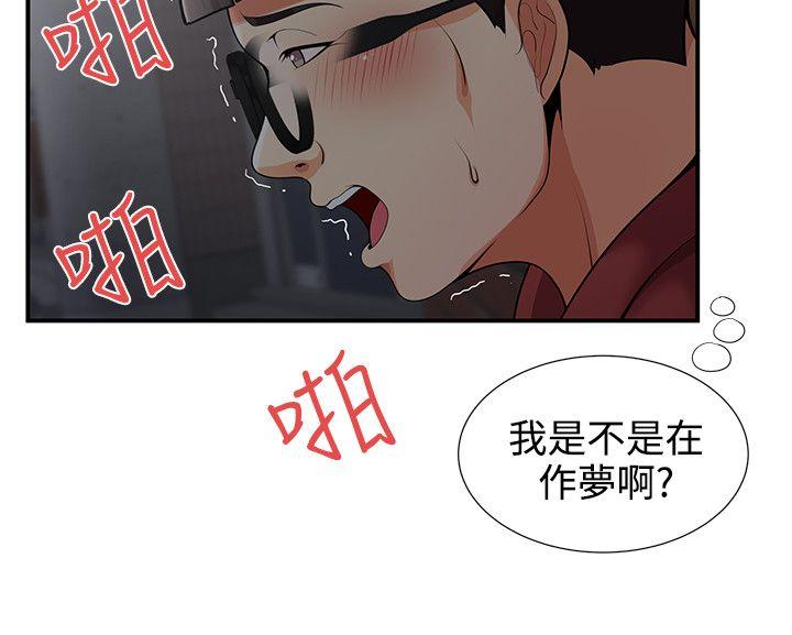 第25話