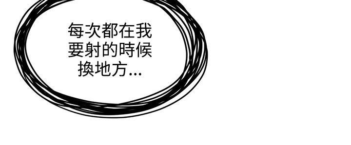 第25話