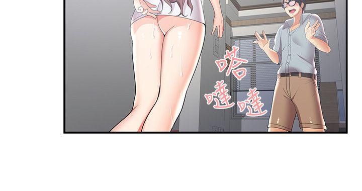 第29話