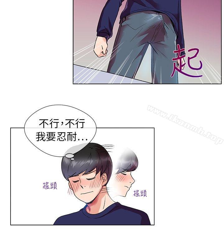 第1話