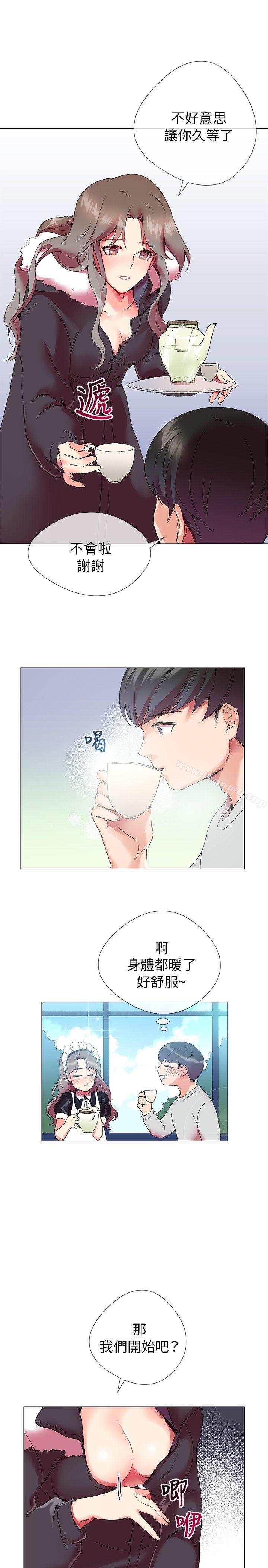 第3話