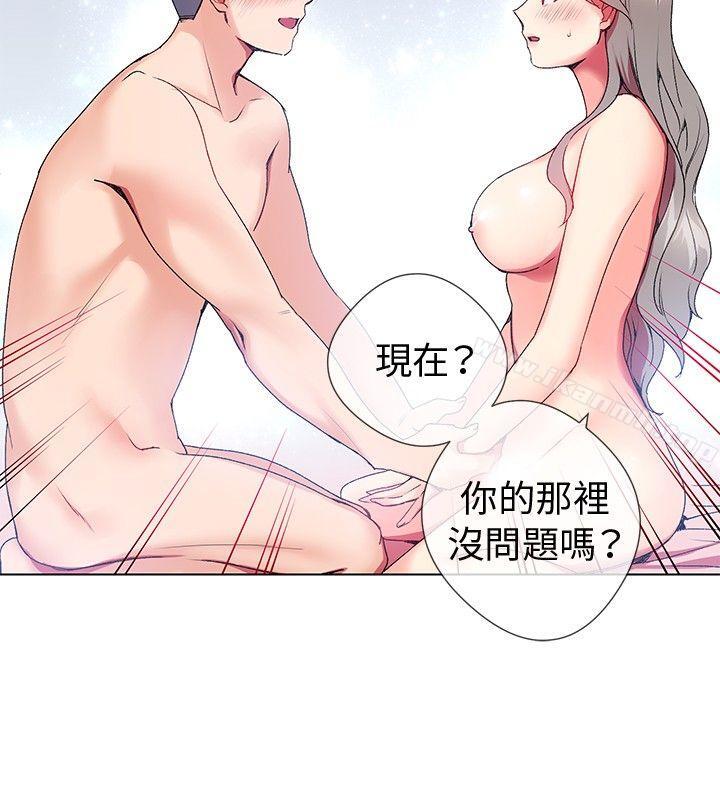 第4話
