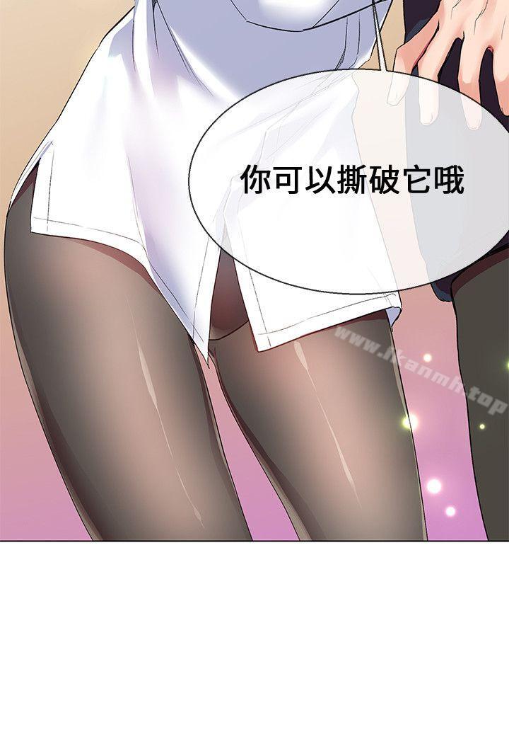 第6話