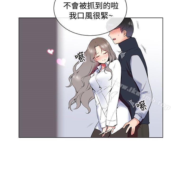 第7話