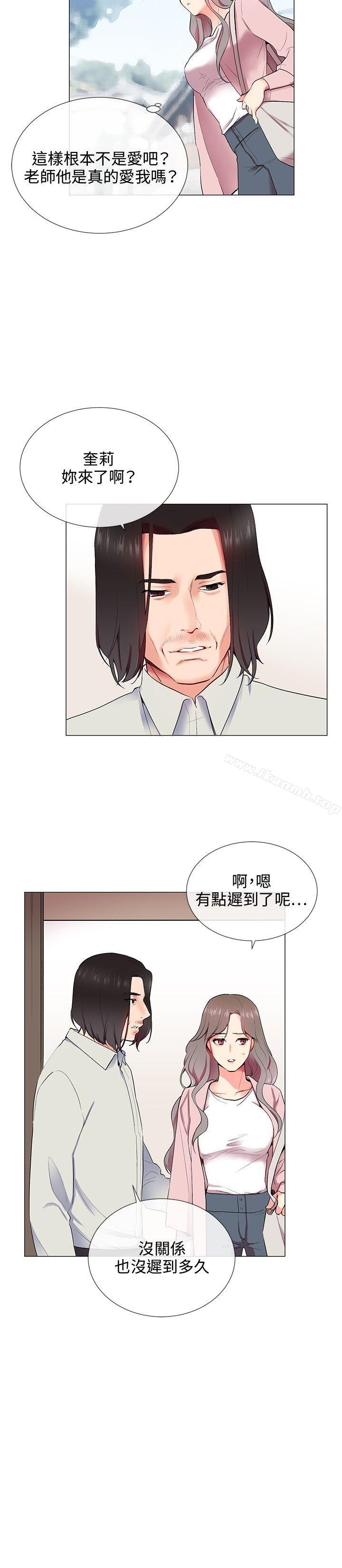 第10話
