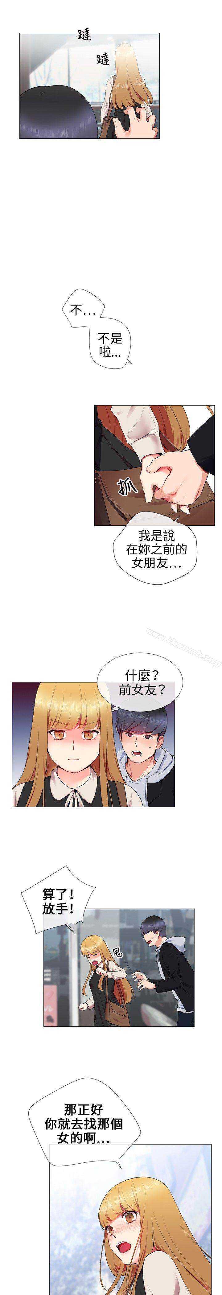 第11話