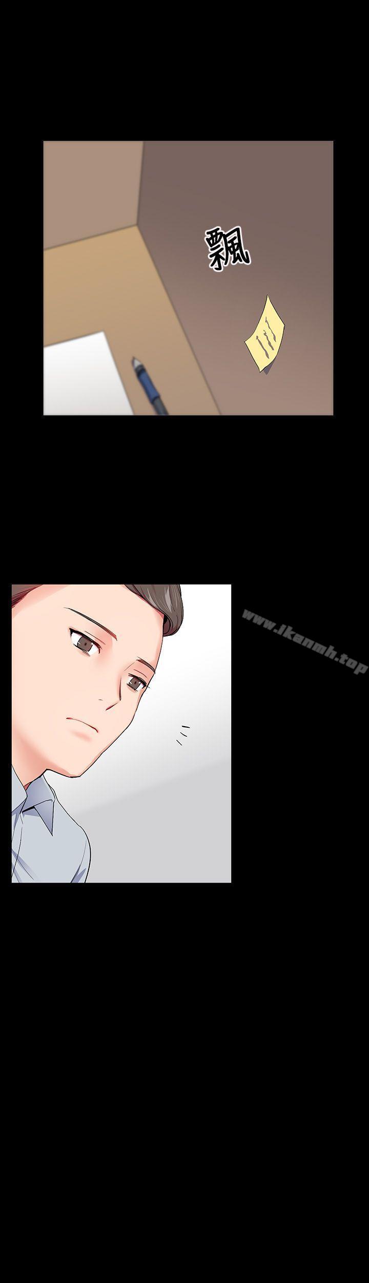 第15話