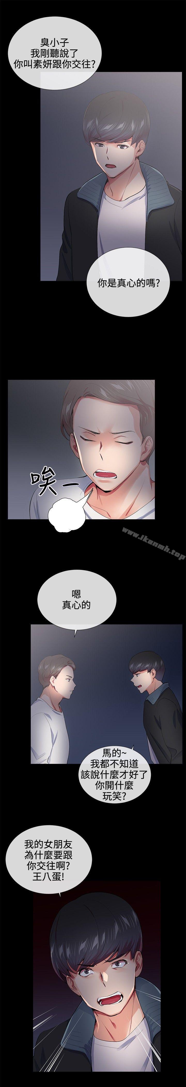 第18話