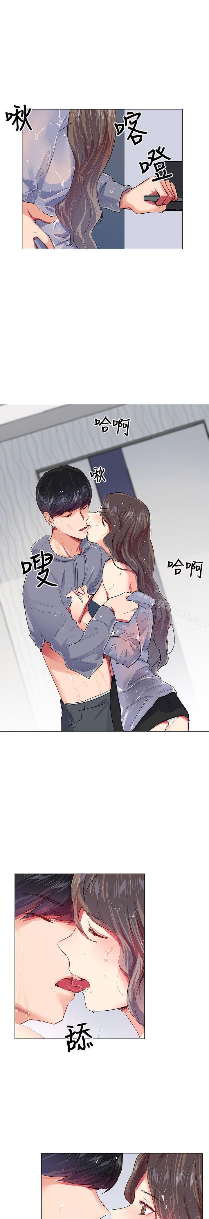 第21話