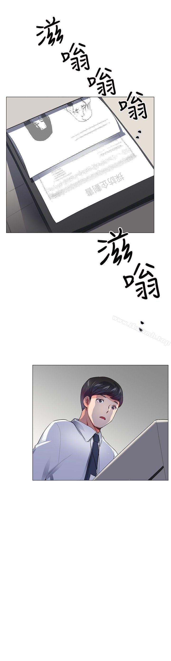 第28話