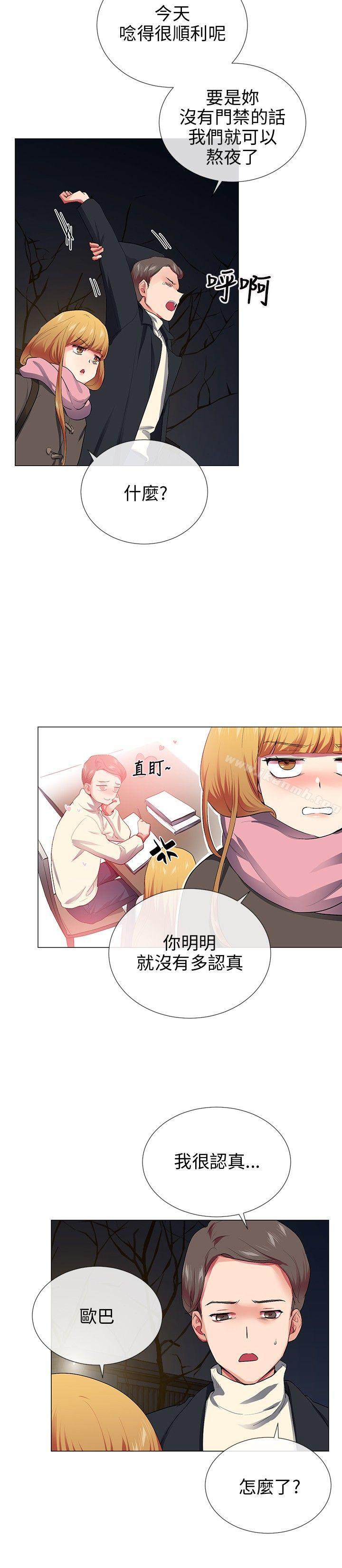 第28話
