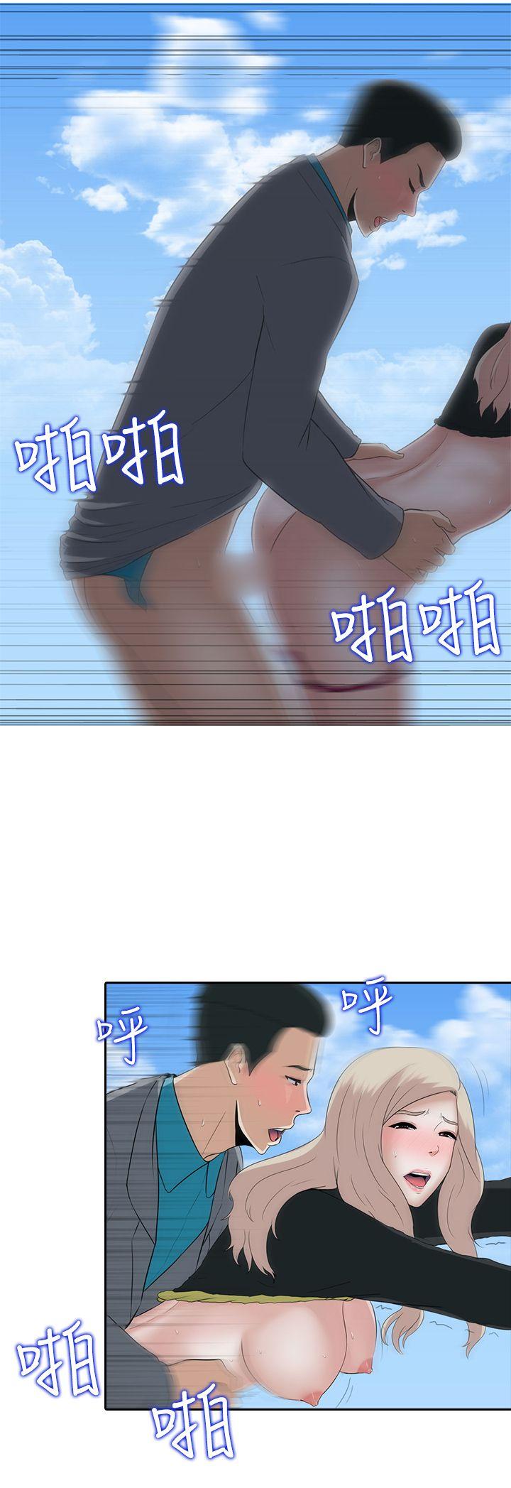 第7話