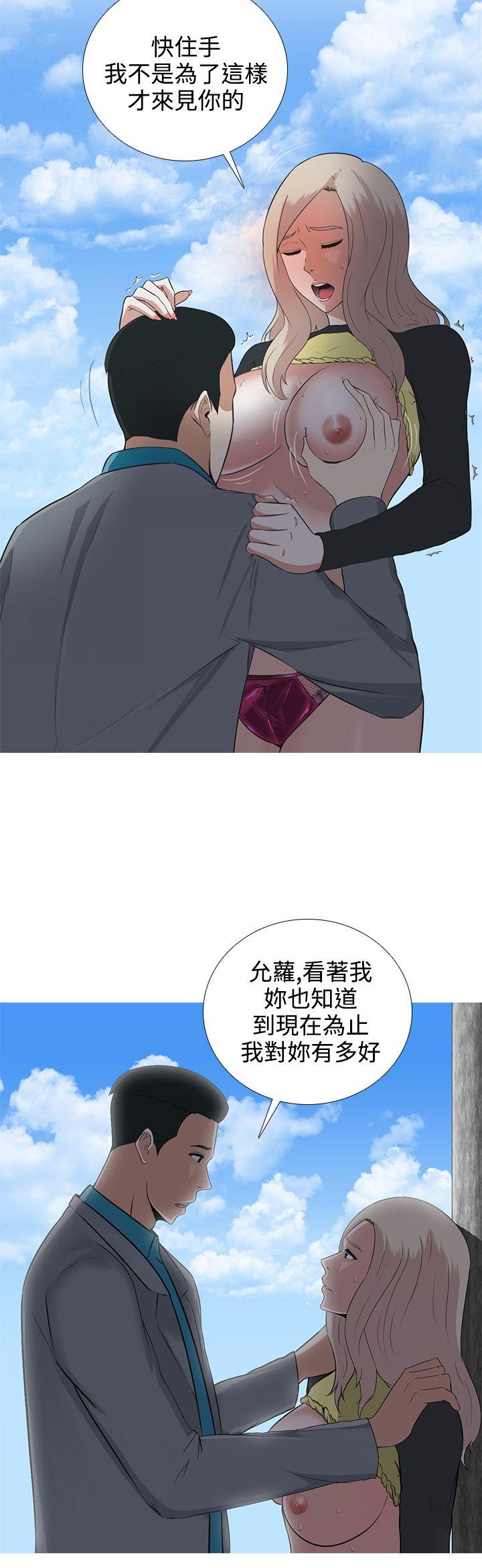 第7話