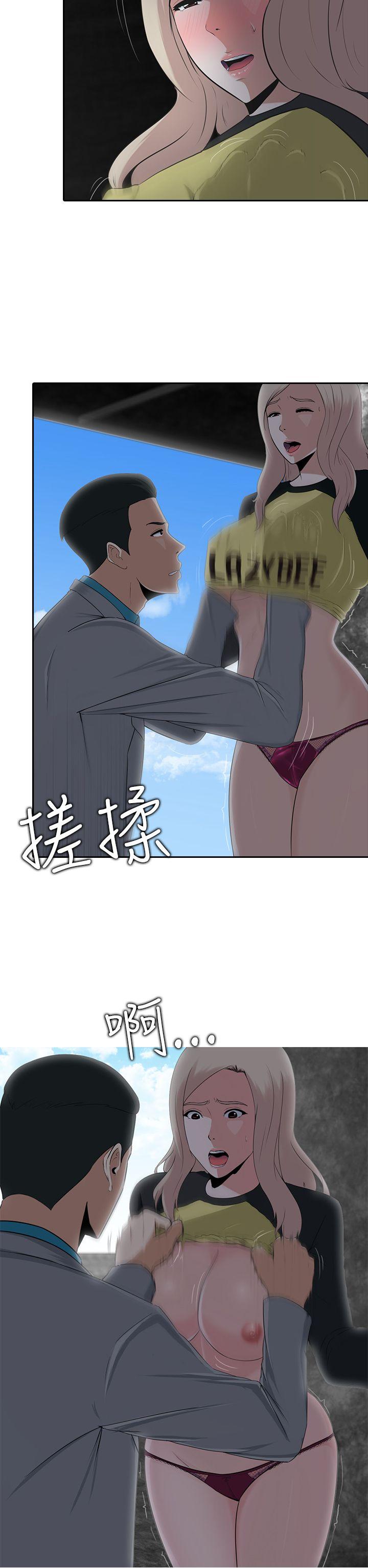 第7話
