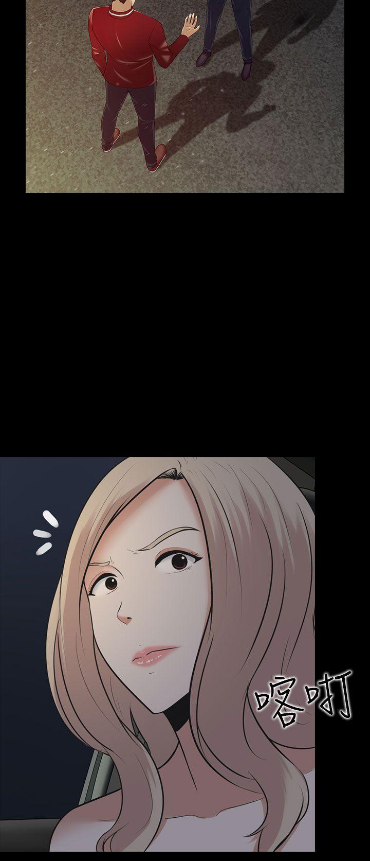 第9話