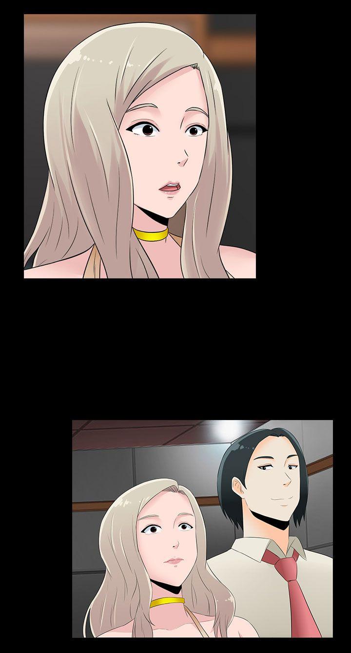 第17話