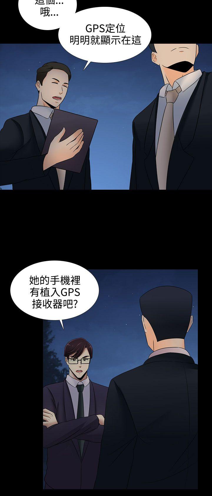 第19話