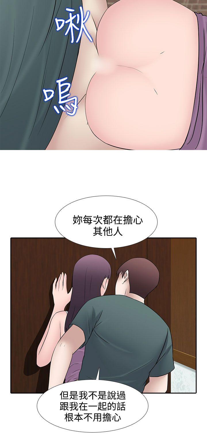 第27話