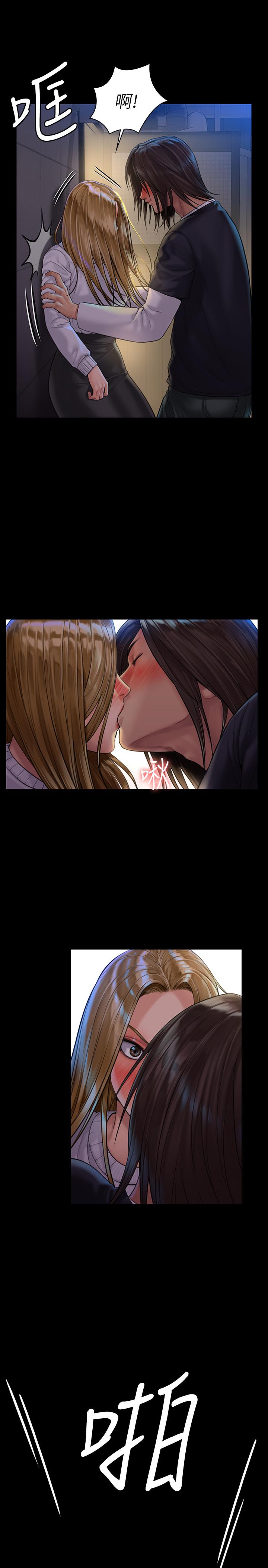 第168話-爛醉如泥的達莉有危險了