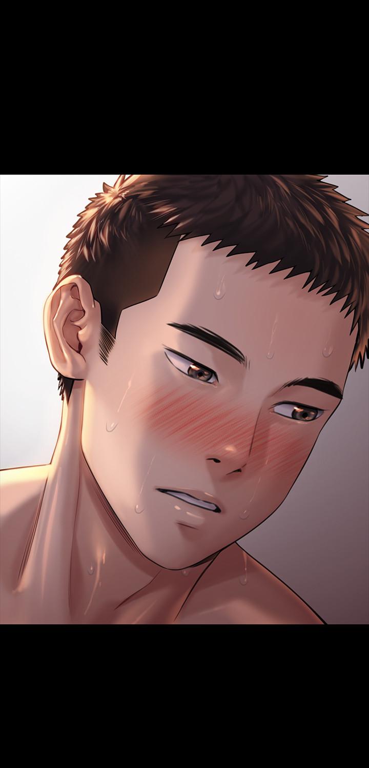 第172話-你比我爸的財產更重要