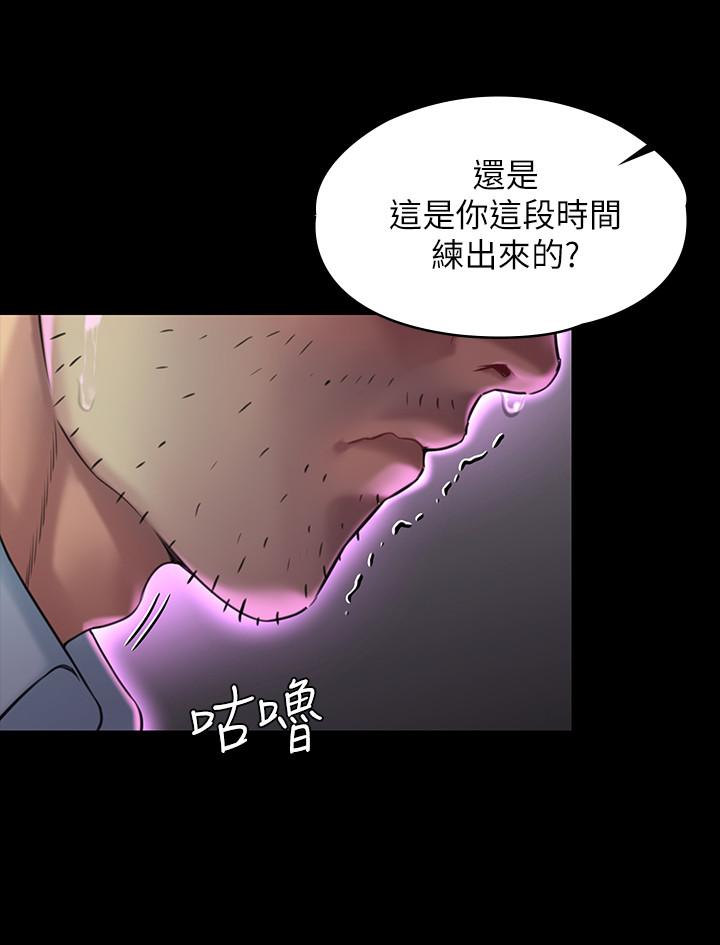 第178話-用左手畫畫被發現的駿彪爸