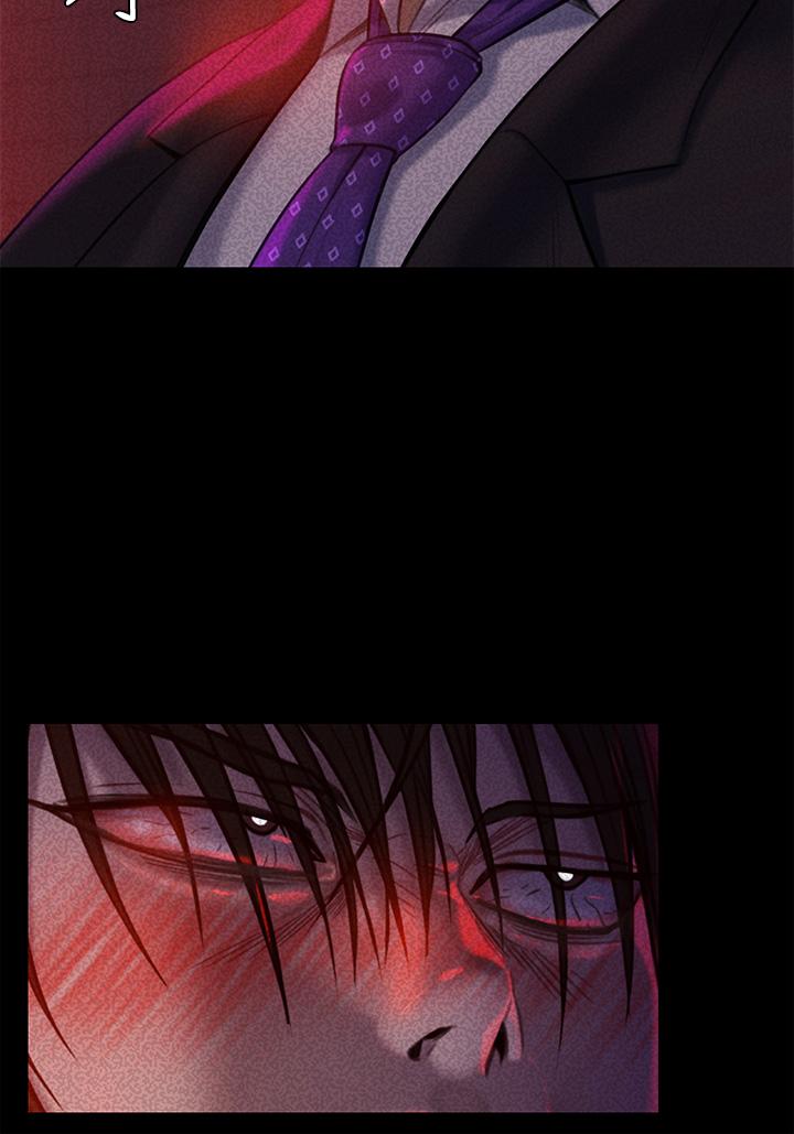 第225話-愛恨交織的濃烈性愛