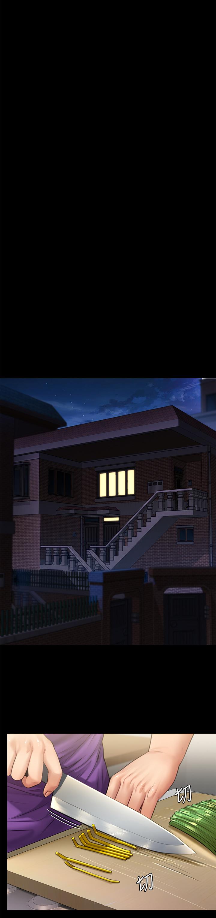 第229話-拜託讓我見俊彪最後一面