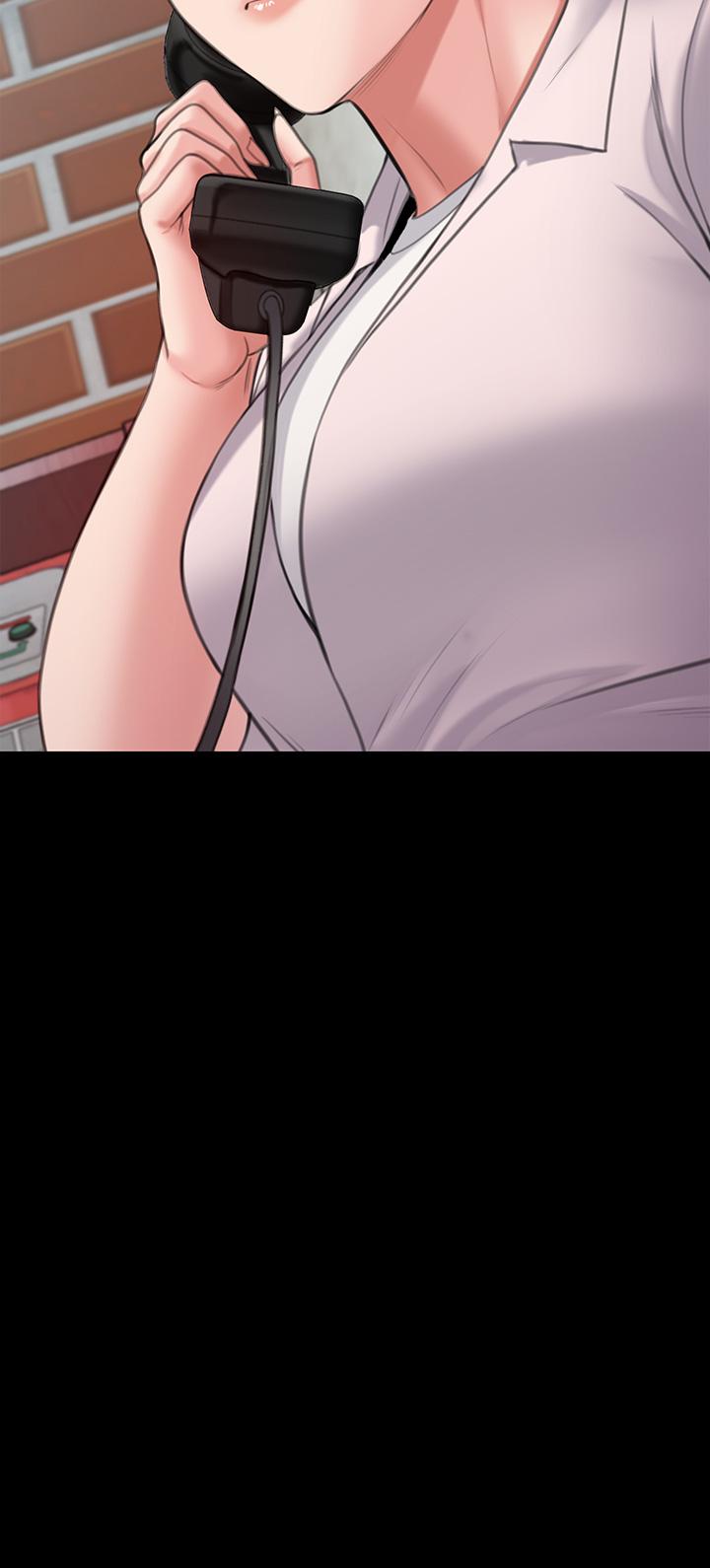 第248話-引誘劉學英到島上的賢兒