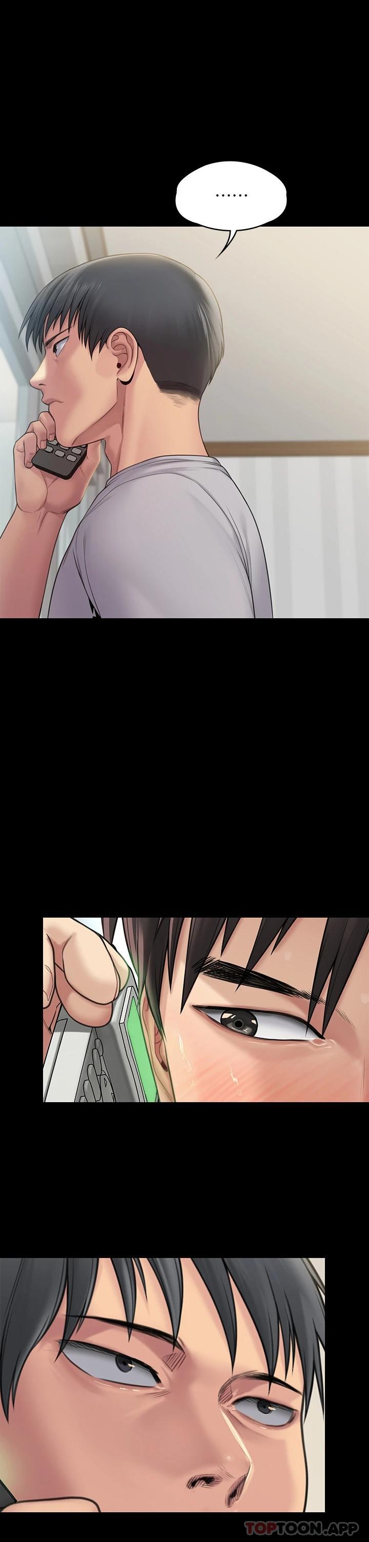 第260话-那些人渣只对你妈痴狂