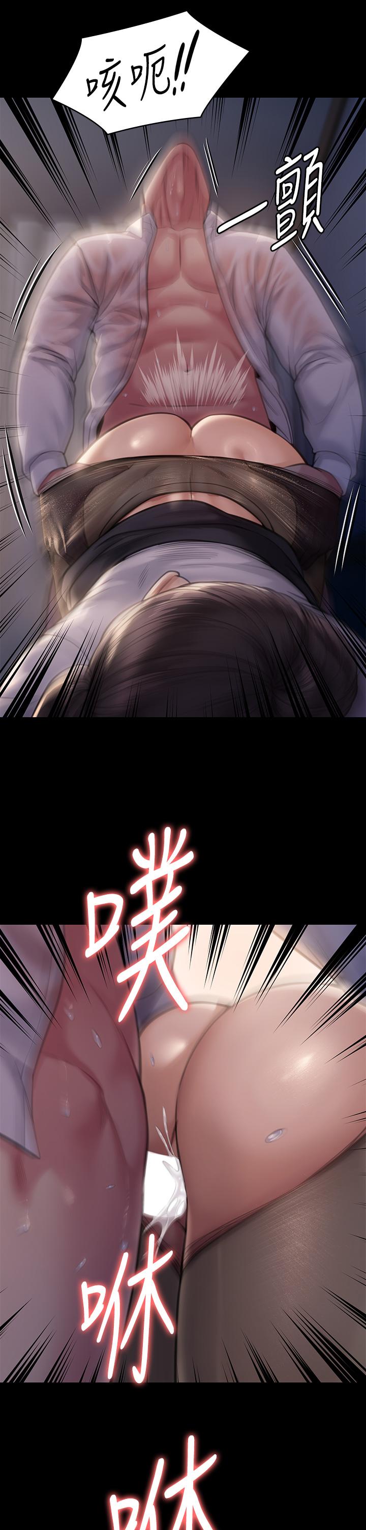第284话-在妈妈面前被俊彪抽插