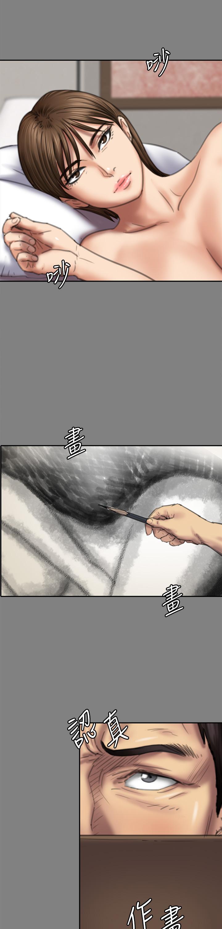 第286话-看见女儿发情的爸爸