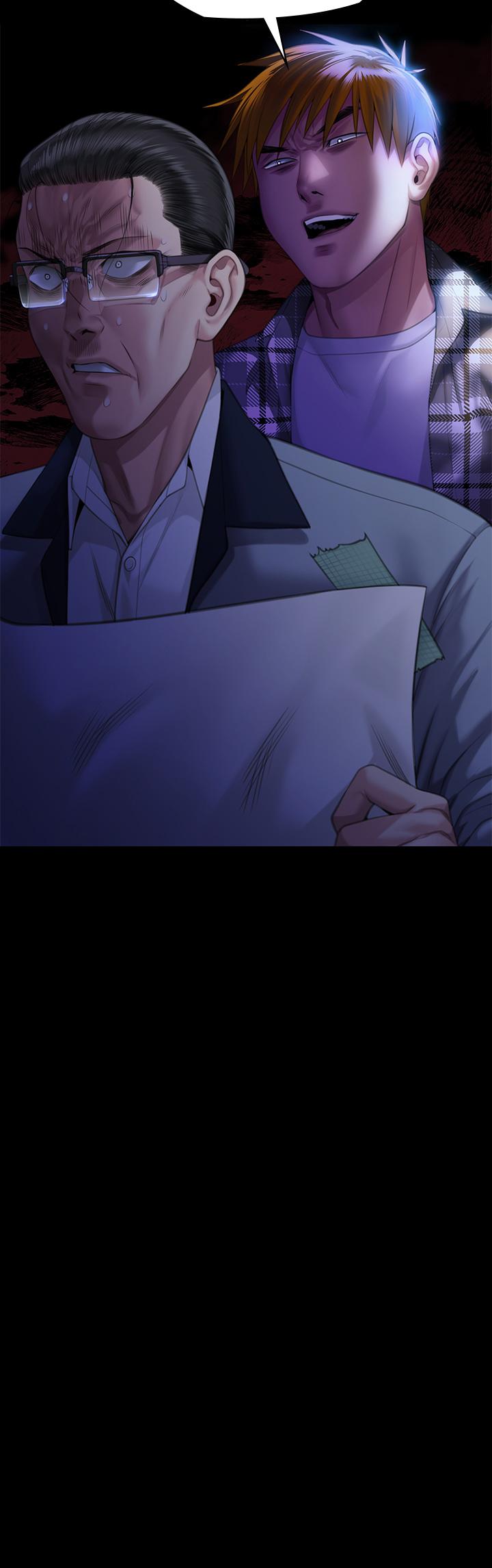 第293话-不是不报，时候未到