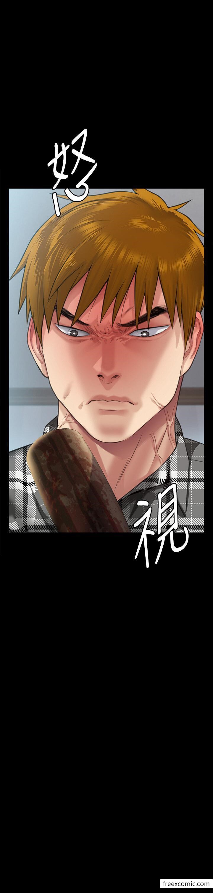 第300话-达莉让善英管理财产的原因