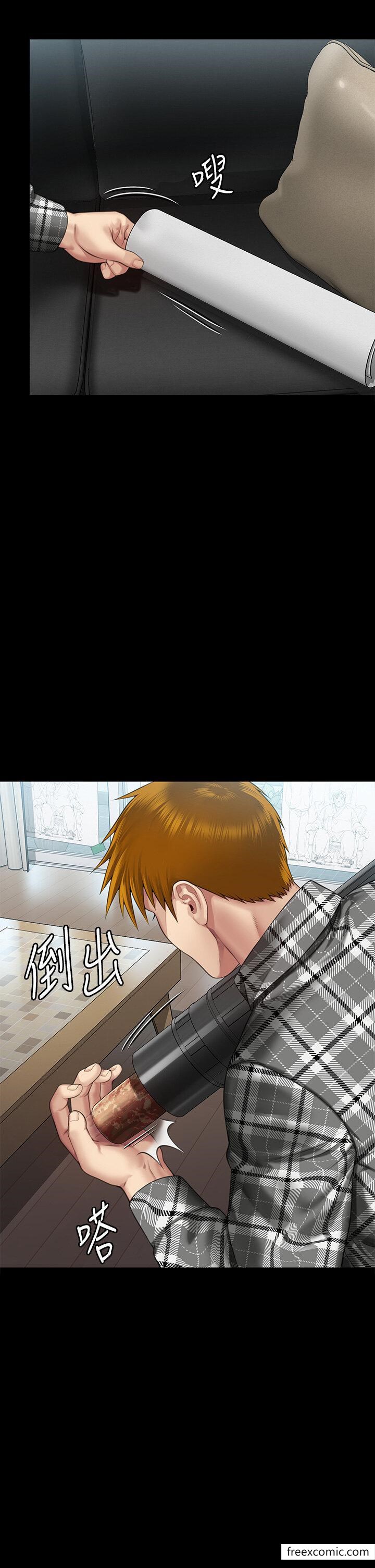 第300话-达莉让善英管理财产的原因