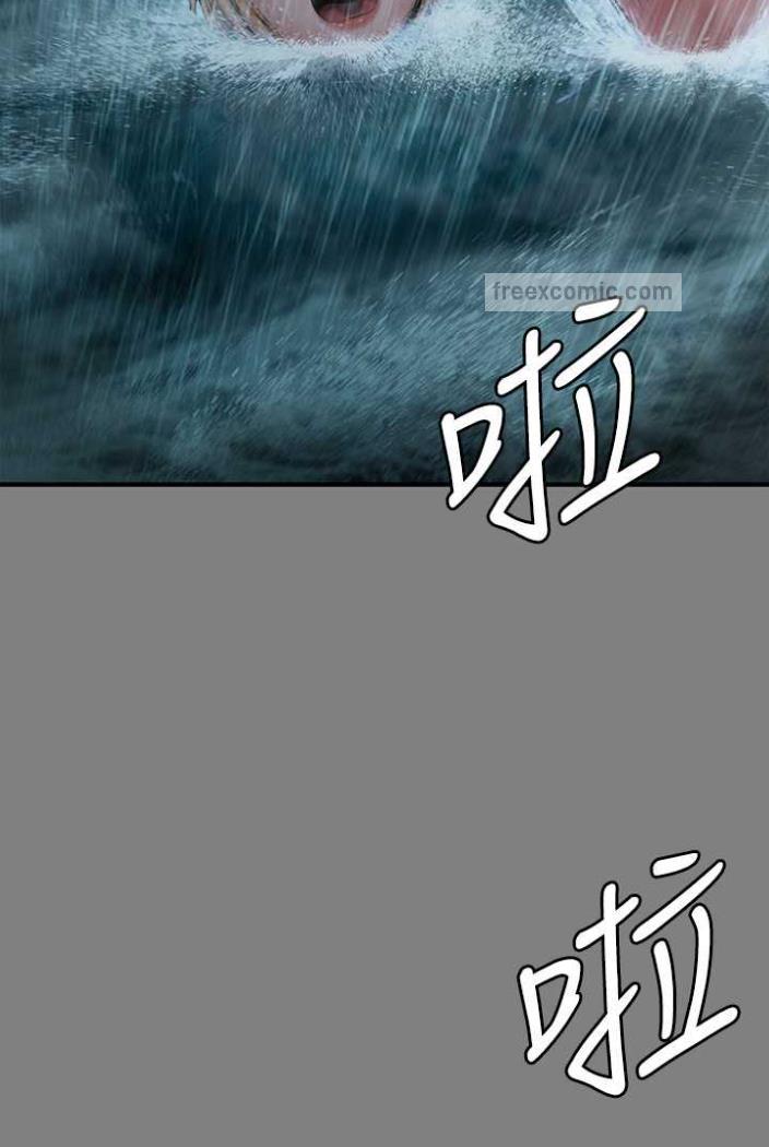 第312话-我送你去见你哥和你爸!